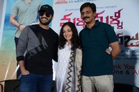 Malli Malli Idi Rani Roju Movie Success Meet